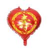 Véspera de Ano Novo 18 polegadas 40 polegadas 63 polegadas Balão de Alumínio Super em Forma de Coração Impressão Balão Feliz Aniversário Decoração de Festa