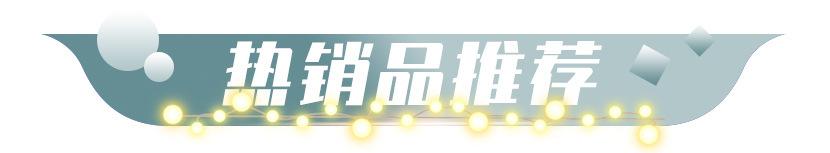 微信图片_20230302150958