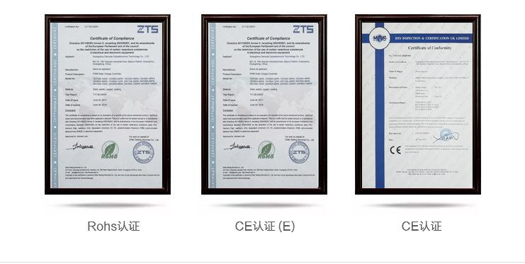 德姆达详情页公信力部分 (6)