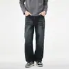 Jeans de pierna recta para hombre 2026 nuevo modelo marca retro americana de alta gama a la moda pantalones de pierna recta holgados para hombre pantalones largos para hombre