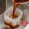 Bolsa de Basura Bolsa de Drenaje Cocina Filtro Autoportante Residuo Sobrante Desechable Bolsa de Drenaje para Fregadero Engrosada Anti-Obstrucción