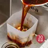 Saco de Lixo Saco Drenante Cozinha Autoportante Filtro Resíduo de Restos Saco Drenante de Pia Descartável Espessado Anti-Entupimento