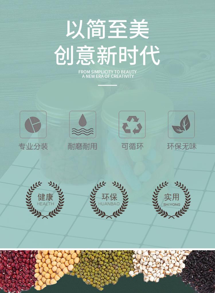 详情_02.jpg