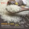 Arroz Gato Auténtico 5kg - Una Bolsa de Arroz de Grano Extra Largo al por Mayor de Guangxi, Arroz Seda, Arroz Aromático, Arroz Nuevo para Arroz en Cazuela