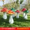 Adornos de Hongos Reales para Jardines Exteriores, Villas, Guarderías, Jardinería, Decoraciones de Bodas Temáticas del Bosque, Esculturas de Fibra de Vidrio