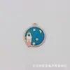 Serie de planetas del universo espacial pendientes de aleación con gota de aceite anillo colgante joyería colgante para el cabello accesorios de joyería diy