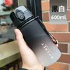 Copo de Água Verão Fosco Cor Degradê Copo Prático Garrafa de Água Esportiva Portátil Grande Capacidade Copo Espacial Copo de Água Transfronteiriço Venda por Atacado