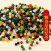 Cuentas sueltas de ágata natural de agujero grande para bisutería hecha a mano, pulseras y brazaletes DIY, cuentas de ágata de agujero grande de 2 mm