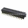 Soquete de Carregamento Reto de 2-16 Pinos Espaçamento 1.5Ph com Conector de Bateria em Coluna Soquete Fêmea Série Ds-A24F-C-S2