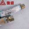 2606462140=71161211-61530 Manguera de Post-Enfriamiento y Aguas Residuales Fusheng Sa132 (C/1/2"/1440)