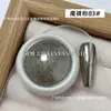 Pó Espelho Mágico para Nail Art Pó Metálico Espelhado Galvanizado Nail Art Colorido Alto Brilho Laser Piscante Pó de Titânio Decoração de Unhas