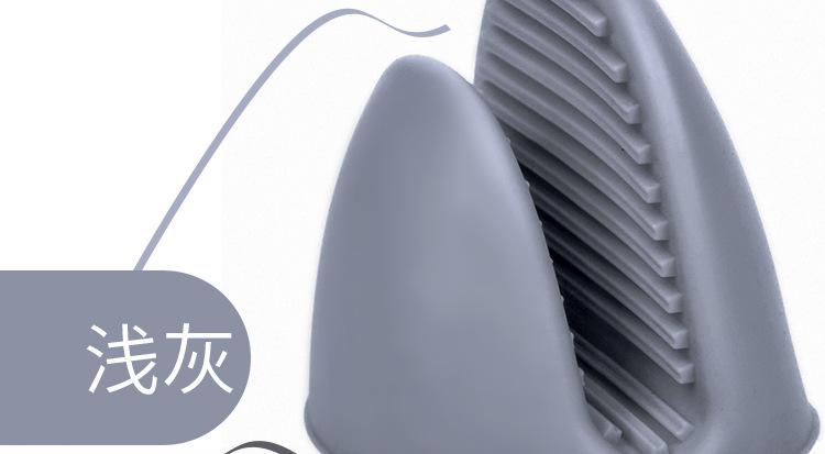 内页_11