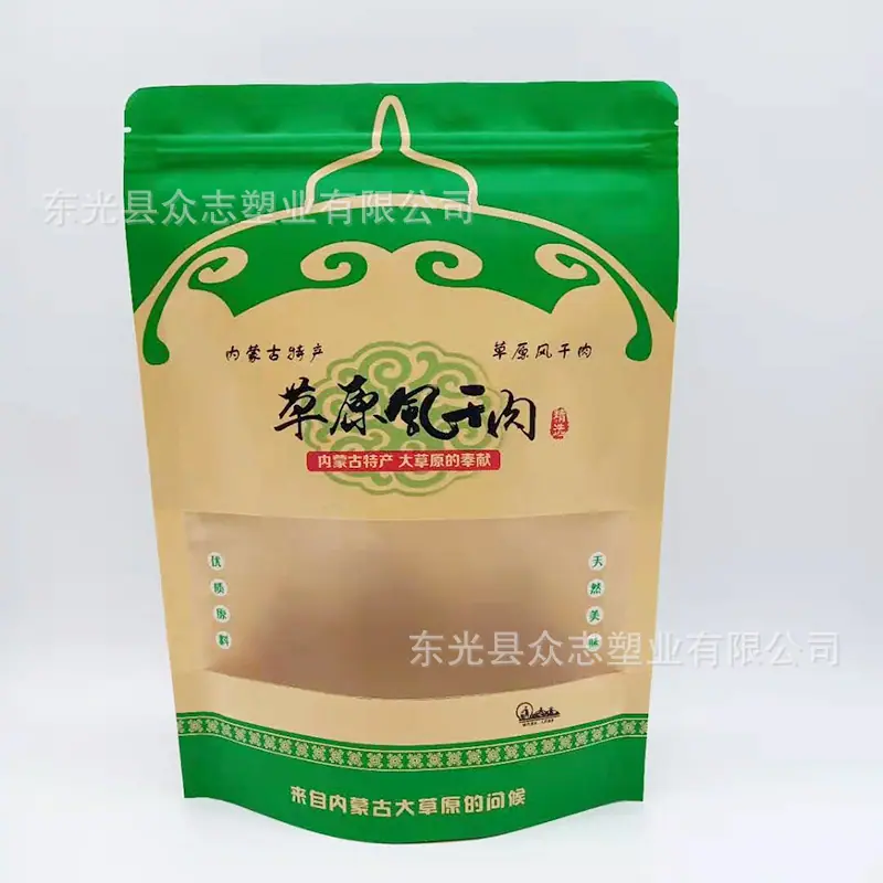 微信图片_20190919130055.jpg