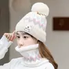 Gorro de Punto Informal Estilo Coreano para Otoño e Invierno para Mujer, Engrosado y Forrado de Felpa, Gorro Cálido con Pompón para Estudiantes y Ciclismo