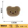 Toalla de Oso Lindo de Dibujos Animados Bordado Parches de Tela Bordados Parches de Oso Parches Bordados a Mano Pegatinas Decorativas para Ropa de Fondo Bolsas
