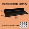 Ganchos en L Universales de 6 mm con Distancia de 16 Agujeros para Accesorios de Tablero Perforado, Cajas de Almacenamiento, Estantes Metálicos, Cajas Cuadradas y Soportes para Teléfono