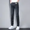 Jeans Masculino 2026 Primavera e Outono Slim Reto Tendência Novo Casual Elástico Confortável Calça Longa Versátil Atacado