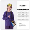 Body antibacteriano de grado 7A para bebé, camiseta de manga larga para niños, otoño 2026, ropa para niñas, tops de otoño para niños