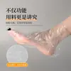 Calcetines Mascarilla Desechable para Pies, Cubrepiés, Mascarilla Impermeable para Pies para Spa de Pies, Membrana Especial para el Cuidado de los Pies, Tubo Largo Impermeable