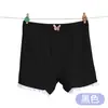 Leggings de niña verano finos anti-exposición modal transpirables ropa interior infantil shorts de entrepierna para niños medianos y grandes