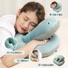 Almohada para la siesta infantil para estudiantes transfronterizos, Almohada para dormir de seda de hielo para estudiantes de primaria, Almohada para abrazar, Almohada para la siesta de oficina, Ayuda para dormir para acostarse