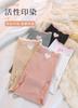Ropa interior Love para mujer de seda de hielo superdelgada, seda de hielo suave, antibacteriana, sin costuras, transpirable, estilo verano de deseo puro