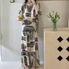 Pijama de algodón y seda para mujer con estampados estilo chino, ropa de casa de algodón y seda con cordones, elegante y sofisticado, conjunto fino de manga corta