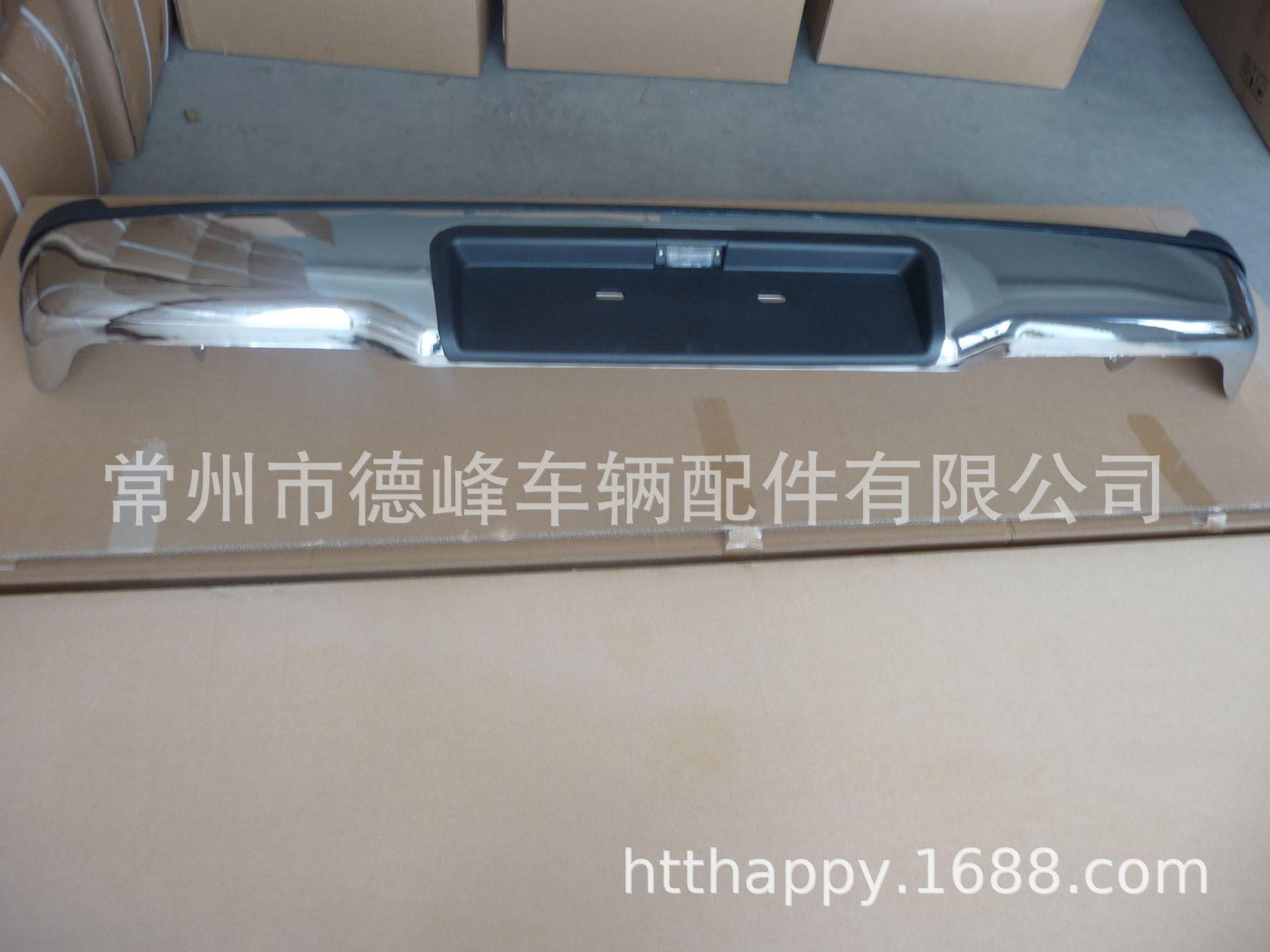vigo'08 rear bumper 170￥ K