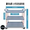 Carrito de comedor de hotel, carrito comercial multifuncional para restaurante, que sirve comida a domicilio, carrito de plástico móvil de tres pisos para hotel.