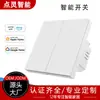 E-commerce Transfronteiriço Tuya Smart Interruptor de Controle Remoto por Voz Fixação Magnética Sem Capacitor Requerido Interruptor Inteligente Zigbee