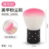 Cepillo para Polvo de Uñas de Fábrica Cepillo Limpiador de Polvo de Uñas Tipo Hongo Eliminador de Polvo para Pulir Uñas Cepillo para Uñas Herramienta para Quitar Esmalte de Uñas