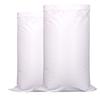 Bolsa tejida de plástico blanco de múltiples especificaciones de fábrica, venta al por mayor, bolsa de piel de serpiente, saco de embalaje para ropa, bolsa tejida de plástico PP