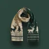 Bufanda de Punto con Árbol de Navidad Rojo, Estilo Coreano, Atmosférica, Cálida para Invierno, Versátil, Calentador de Cuello Regalo de Navidad para Pareja Estudiante