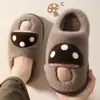 Pantuflas de algodón con forma de hongo de dibujos animados, pantuflas de invierno para interior para hombre, engrosadas y afelpadas para abrigar, antideslizantes, de suela gruesa, adecuadas tanto para interiores como para exteriores, versión para mujer disponible