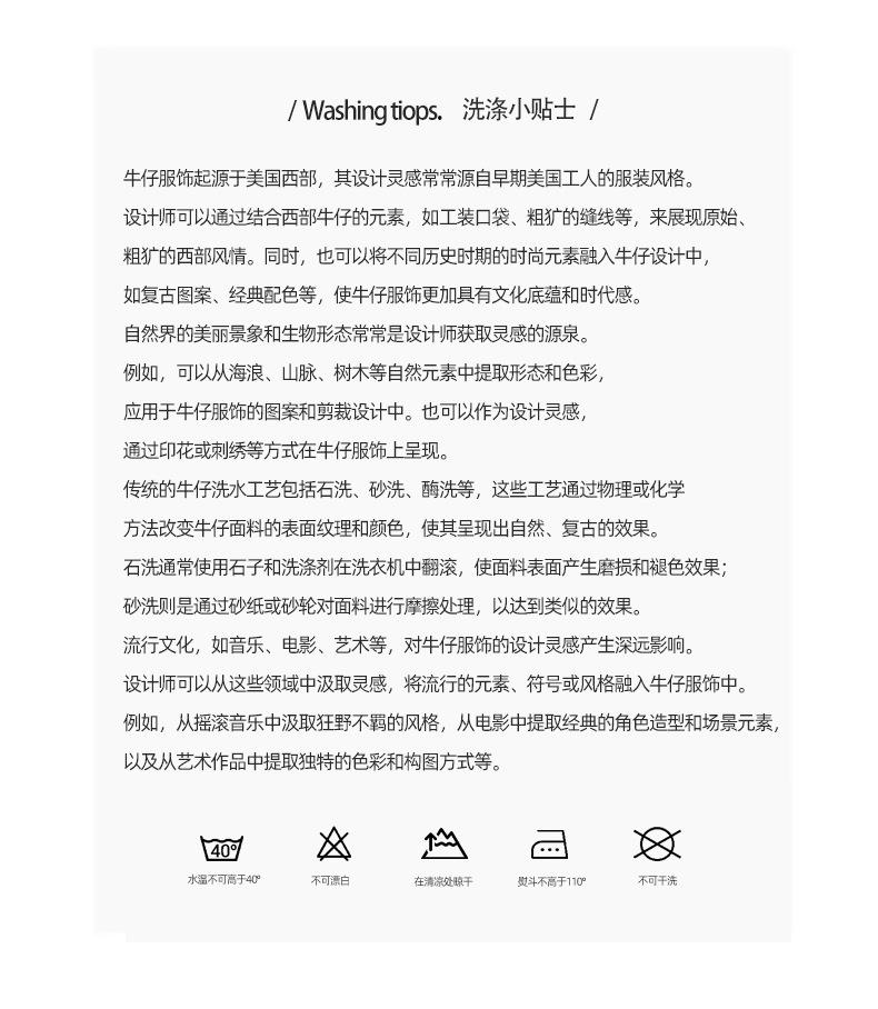 790_14.jpg