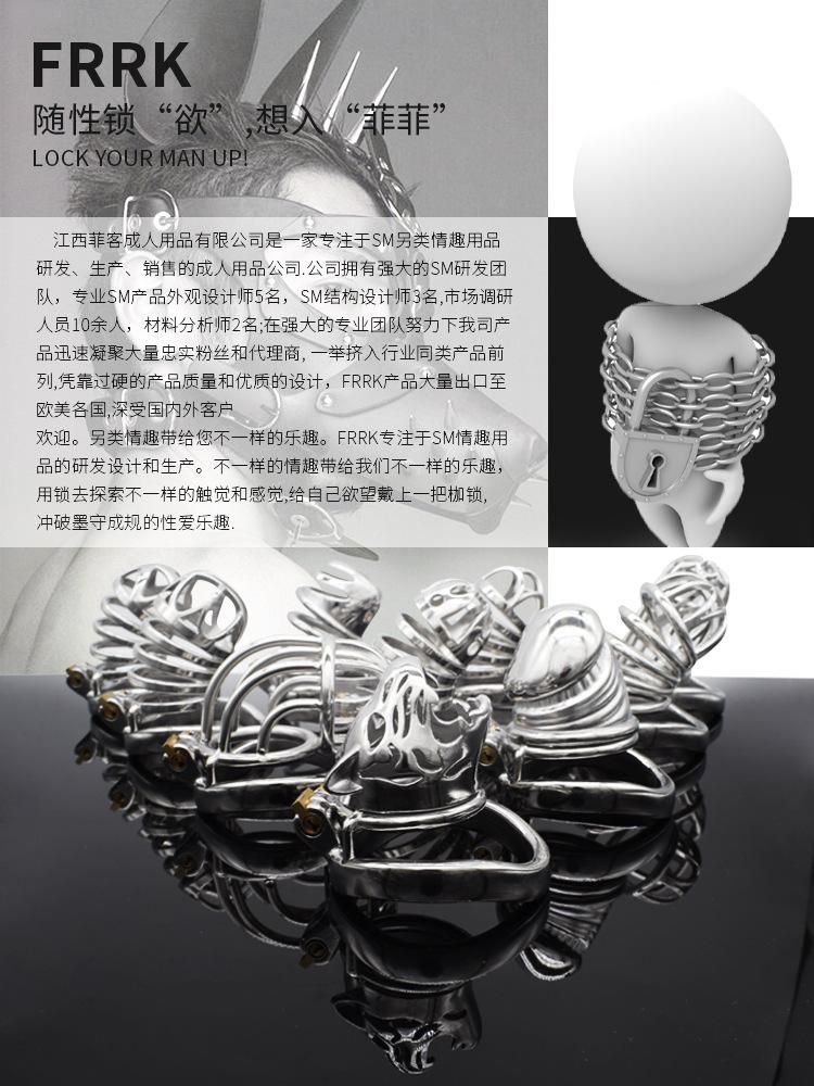 施工方鲍氏吻鱥时