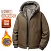 Chaqueta de Algodón para Hombre Otoño e Invierno Acolchada Gruesa con Felpa Cremallera con Capucha Versión para Personas de Mediana Edad y Jóvenes Chaqueta Integrada de Lona Lavada con Felpa