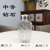 Vaso hidropônico de mesa retrô estilo Ins, vaso de flores de vidro para decoração de casa estilo europeu, ornamento de restaurante estilo francês