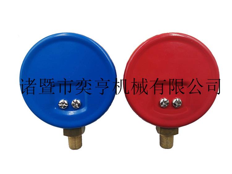 B~BDVQ46{VV%HK8H4)%$4%H