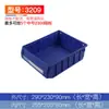 Caja de Plástico Dividida Engrosada, Caja de Plástico para Almacenamiento y Organización de Tornillos, Caja de Herramientas Rectangular