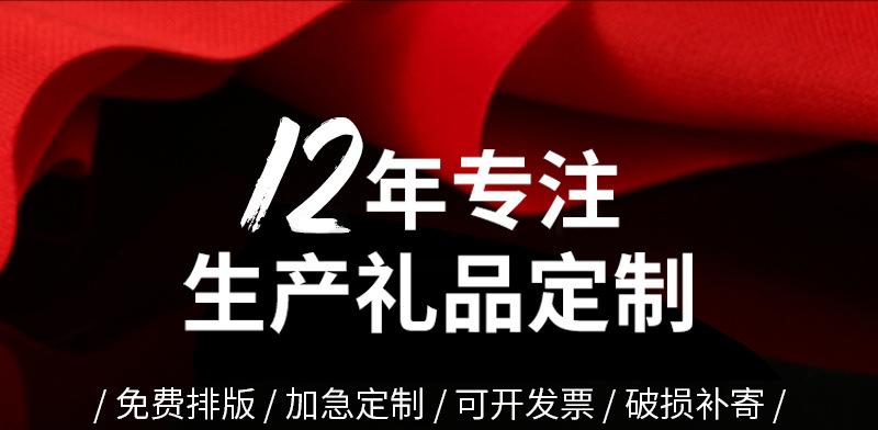 徽章---01_01
