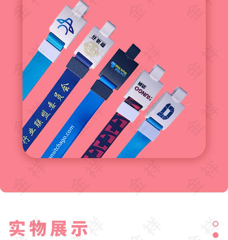 推和卡套_14.jpg