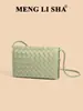 Nuevo producto de comercio exterior: bolso cuadrado pequeño con tapa abatible, bolso de hombro y cruzado simple, bolso tejido de nicho para mujer, bolso para cámara versátil y elegante