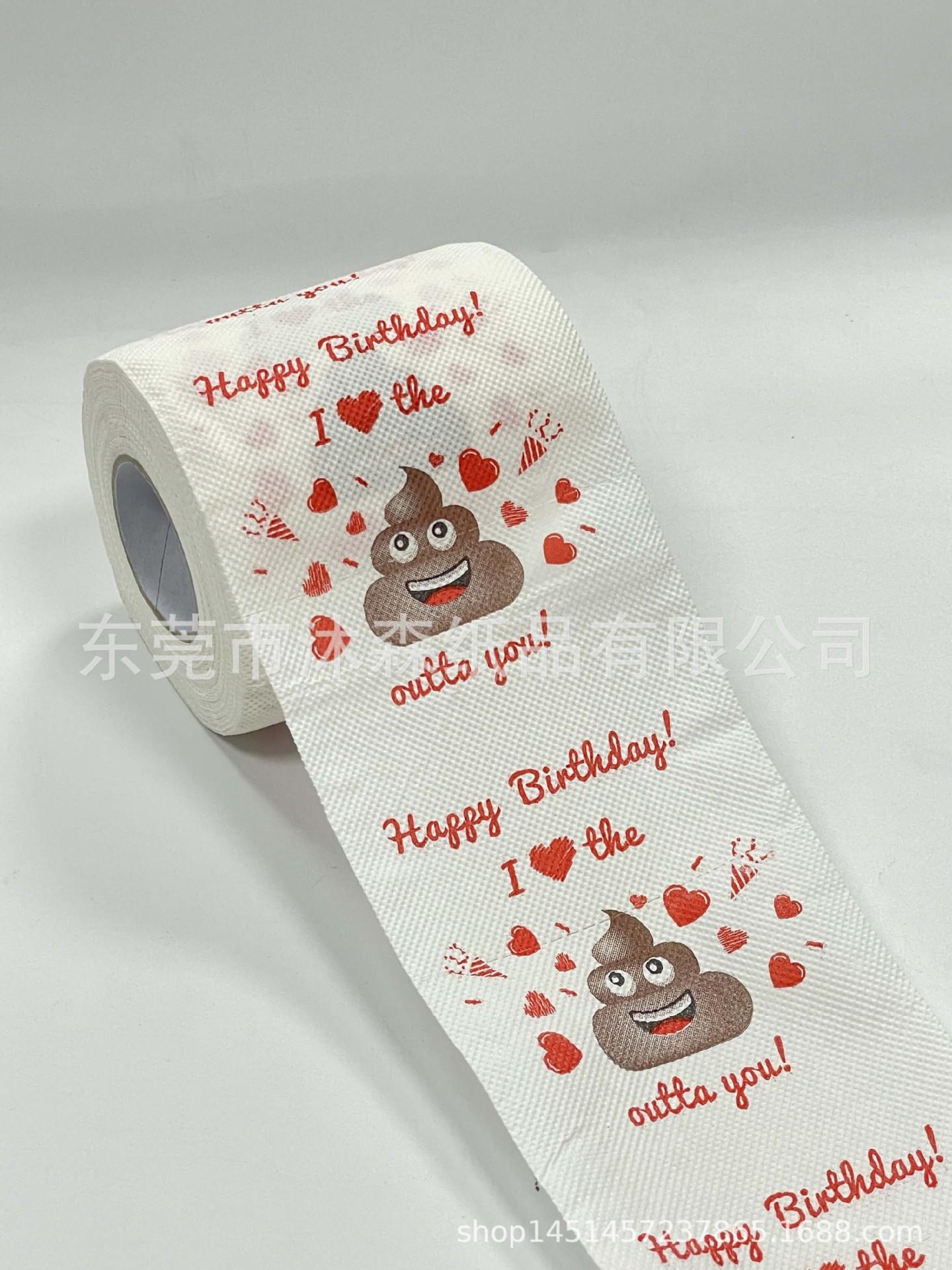 微信图片_20231225115639.jpg