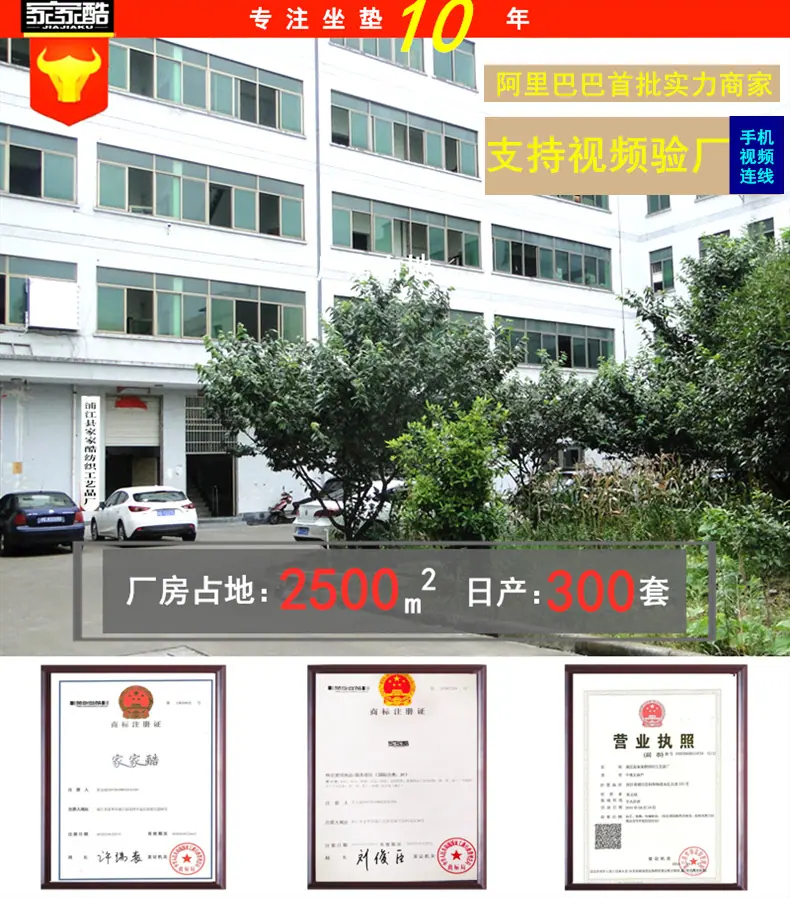 详情图_副本