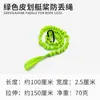 KOETSU 7mm Corda de Pé Surfe Corda de Tornozelo prancha de SUP Corda de Cauda de Prancha Caiaque Corda Elástica Fabricante fornecimento