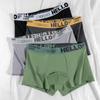 Roupa íntima masculina lisa da moda, cinta vibrante, boxers confortáveis, shorts de quatro pernas macios e respiráveis, entrega na cabeça, atacado