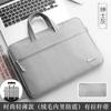 Bolso de mano para laptop Huawei Apple macbook16 air13.3 computadora matebook14 pulgadas femenino 15