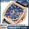 Reloj Megir para hombre, de cuarzo, deportivo, luminoso, resistente al agua, cuadrado, a la moda, 2204
