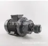 Bomba de Engranajes de Baja Presión Clark Kracht Kf6Rg10 / Bomba de Aceite Hidráulico Msa60-A3-Epdm Descuentos